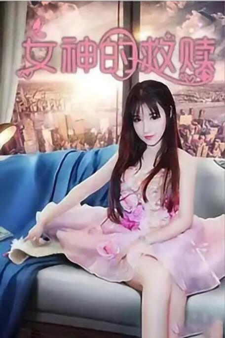 韩国精品久久久999